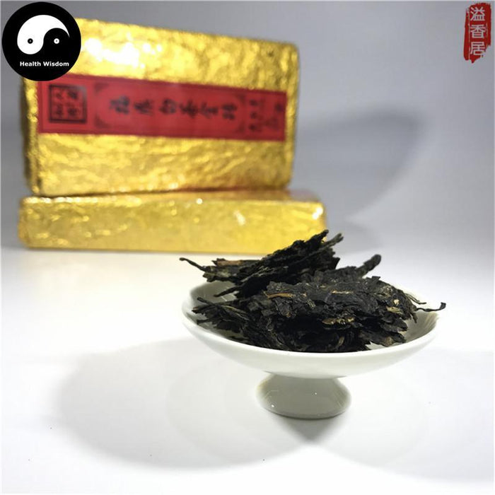Fuding White Tea Brick 500g 福鼎白茶砖-Health Wisdom™