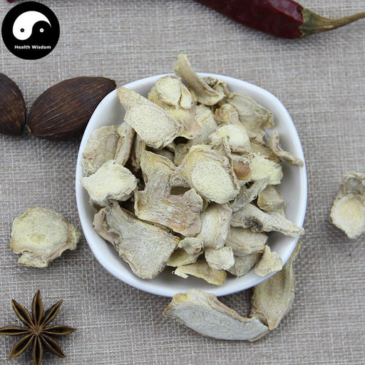 Gan Jiang Pian 幹姜片, Rhizoma Zingiberis, Dried Ginger-Health Wisdom™