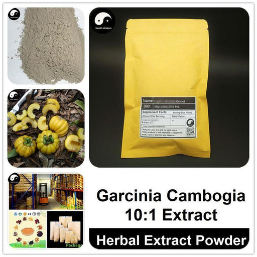 Garcinia Cambogia Extract Powder 10:1, Garcinia Cambogia P.E., Teng Huang Guo-Health Wisdom™