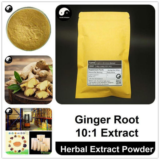 Ginger Root Extract Powder 10:1, Zingiber Officinale P.E., Sheng Jiang-Health Wisdom™