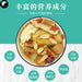 Ginseng Soups Ingredients Tang Bao 煲汤料包 Easy DIY Guangdong Health Care Soups-Health Wisdom™
