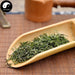 Gou Gu Nao 狗牯脑绿茶 Organic Green Tea-Health Wisdom™