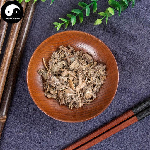 Gou She Tou Cao 狗舌头草, Kirilow Groundsel Herb, Herba Senecionis Kirilowi-Health Wisdom™