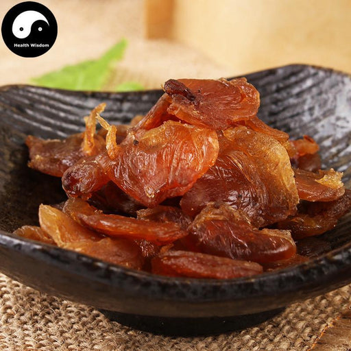 Gui Yuan Rou 桂圓肉, Long Yan Rou 龍眼肉, Arillus Longan, Dried Longan Pulp-Health Wisdom™