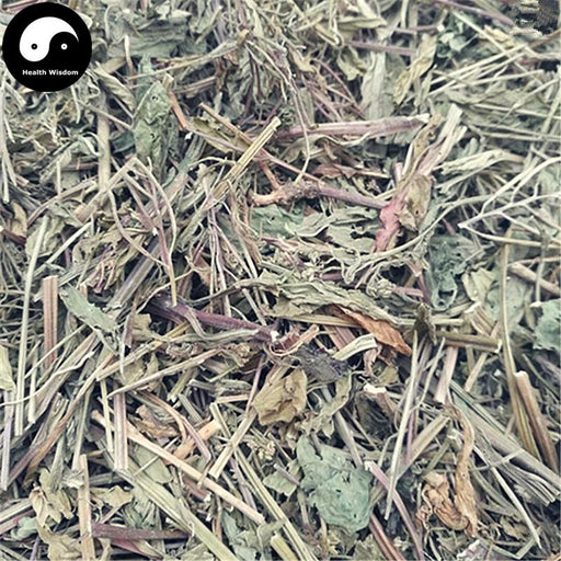 Han Cai 蔊菜, Herba Rorippae, Rorippa Indica Herb, Jiang Jian Dao Cao