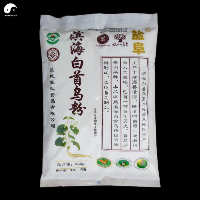 He Shou Wu 何首烏, White Polygonum Multiflorum Powder, Tuber Fleeceflower Root