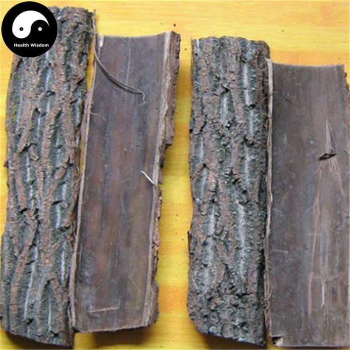 He Tao Qiu Pi 核桃楸皮, Cortex Juglandis Mandshuricae, Manchurian Walnut Bark