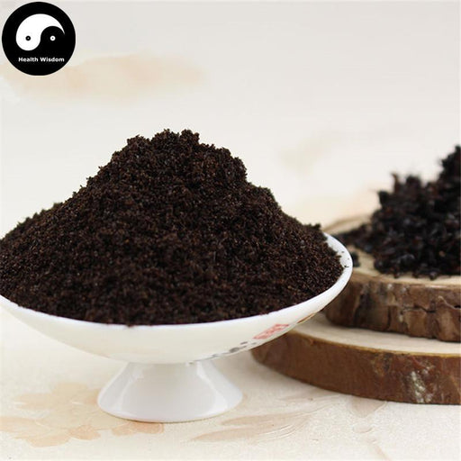 Hei Ma Yi Fen 黑蚂蚁粉, Polyrachis Ants Powder, Northeast Black Ant, Animal Tonic