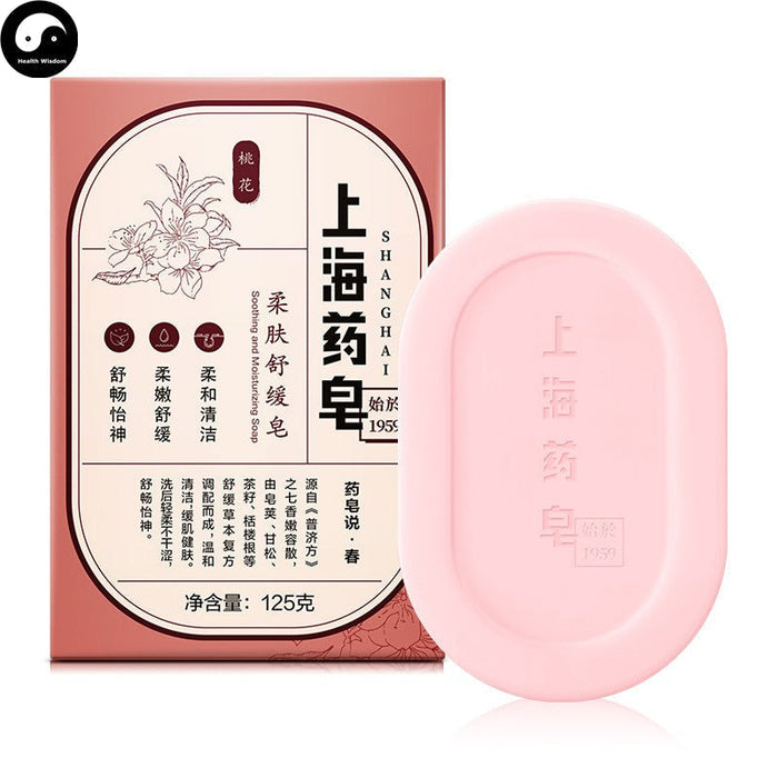 Herba Perfumed Soap Astragalus Extract Shanghai Scented Beauty Skin Care Soap