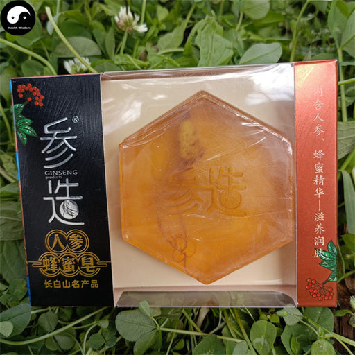 Herba Perfumed Soap Ginseng Honey Extract Scented Beauty Skin Care Soap-Health Wisdom™