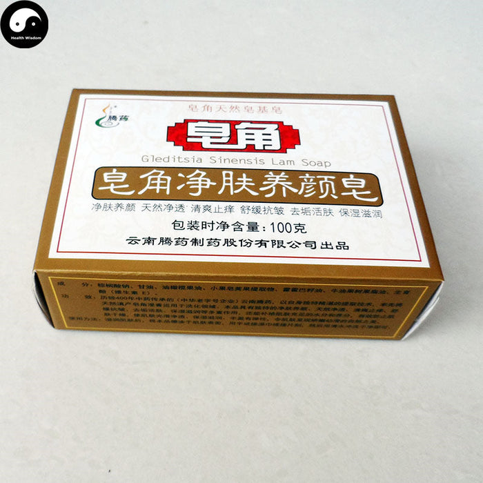 Herba Perfumed Soap Gleditsia Sinensis Extract Saponin Scented Beauty Skin Care Soap-Health Wisdom™