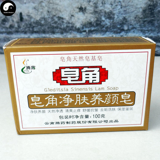 Herba Perfumed Soap Gleditsia Sinensis Extract Saponin Scented Beauty Skin Care Soap-Health Wisdom™