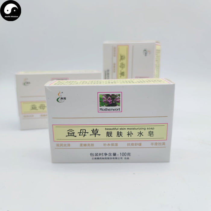 Herba Perfumed Soap Motherwort Extract Yi Mu Cao Scented Beauty Skin Care Soap-Health Wisdom™