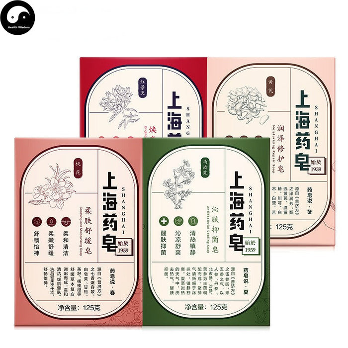 Herba Perfumed Soap Peach Blossom Extract Shanghai Scented Beauty Skin Care Soap-Health Wisdom™