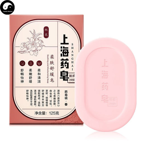 Herba Perfumed Soap Peach Blossom Extract Shanghai Scented Beauty Skin Care Soap-Health Wisdom™