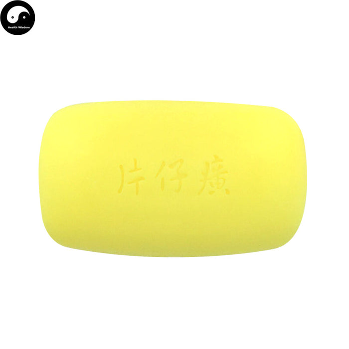 Herba Perfumed Soap Pearl Extract Zhen Zhu Scented Beauty Skin Care Soap