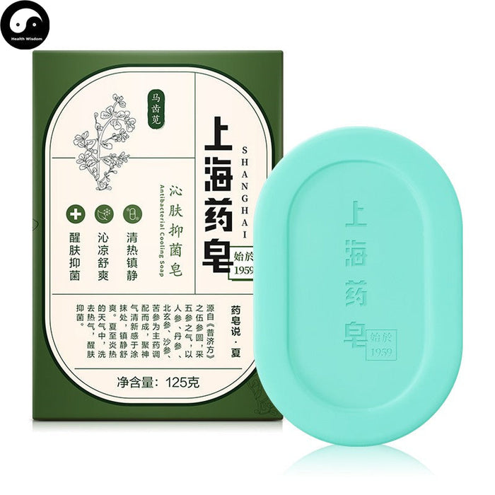 Herba Perfumed Soap Rhodiola Extract Shanghai Scented Beauty Skin Care Soap