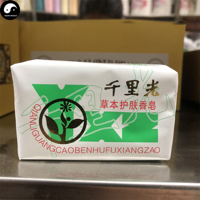 Herba Perfumed Soap Senecio scandens Extract Qian Li Guang Scented Beauty Skin Care Soap-Health Wisdom™