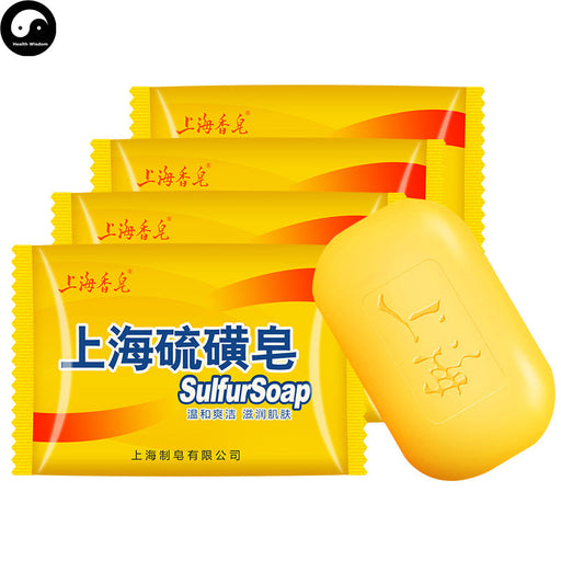 Herba Perfumed Soap Shanghai Sulfur Scented Beauty Skin Care Soap-Health Wisdom™