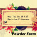 Hericium Erinaceus Pure Powder, Lion's Mane Mushroom, Yamabushitake, Hou Tou Gu 猴头菇-Health Wisdom™