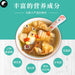 Hericium Erinaceus Yam Gorgon 猴头菇山药芡实 Chinese Guangdong Soup Ingredients Tang Bao 煲汤料包 Easy DIY Health Soups-Health Wisdom™