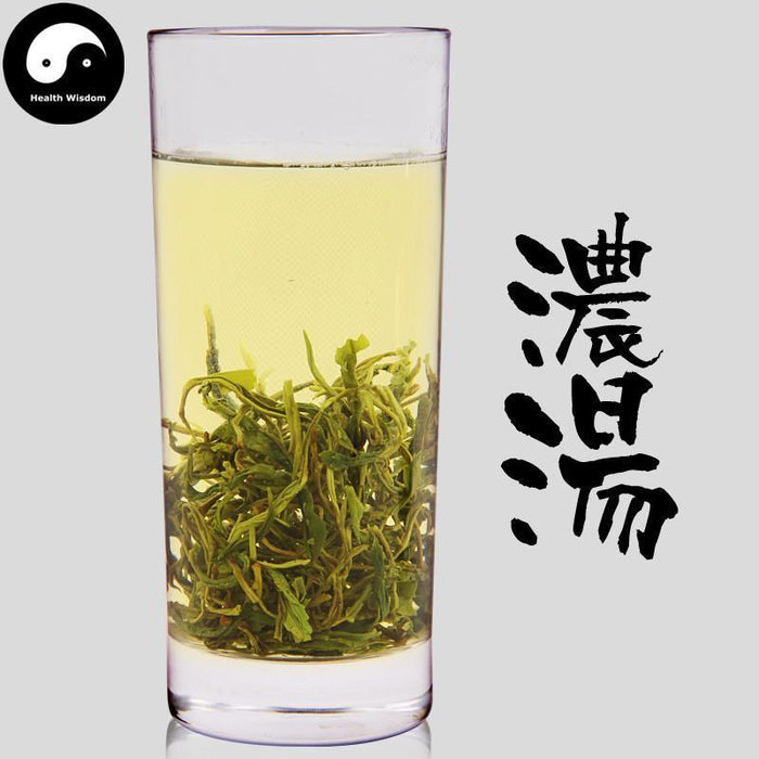 Huang Shan Mao Feng 黄山毛峰野茶 Wild Green Tea