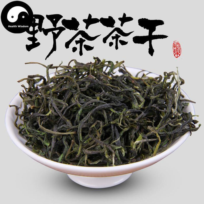 Huang Shan Mao Feng 黄山毛峰野茶 Wild Green Tea
