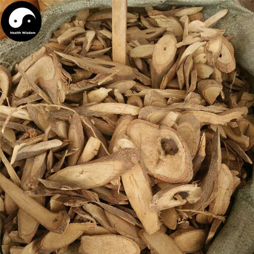 Jian Xue Fei 見血飛, Spinyleaf Pricklyash Root, Radix Toddalia Asiatica, Fei Long Zhang Xue