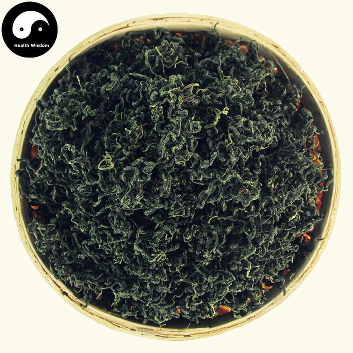 Jiao Gu Lan 絞股藍, Gynostemma Pentaphyllum Herb, Herba Gynostemmatis Leaf Tea, Qi Ye Dan-Health Wisdom™