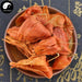 Jin Deng Long 錦燈籠, Calyx Seu Fructus Physalis, Franchet Groundcherry-Health Wisdom™