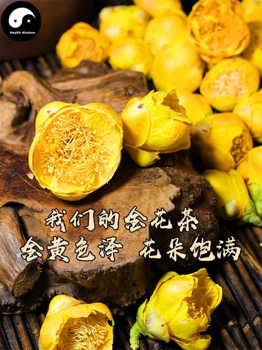 Jin Hua Cha 金花茶, Dried Golden Tea Tree Flowers, Yellow Camellia Nitidissima Flower Tea