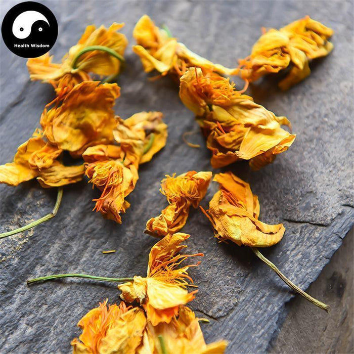 Jin Lian Hua 金蓮花, Trollflower, Flos Trollius Chinensis, Chinese Globeflower Flower-Health Wisdom™