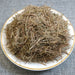 Jin Si Cao 金丝草, Herb Rough Melic, Pogonatherum Crinitum-Health Wisdom™