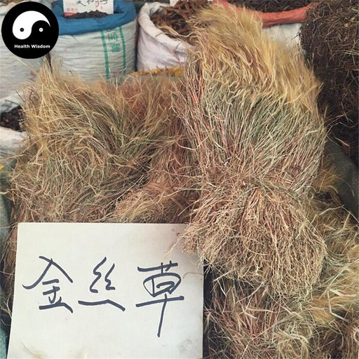 Jin Si Cao 金丝草, Herba Pogonatherum Crinitum, Luo Su, Huang Mao Cao-Health Wisdom™