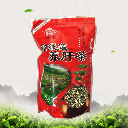 Jin Xian Lian 金线莲, Herba Tea Bag Anoectochilus Roxburghii, Jin Xian Lan For Health Care