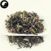 Jing Jie 荊芥, Herba Schizonepetae Fineleaf, Schizonepeta Herb-Health Wisdom™