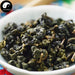 Jinxuan Milk Oolong 奶香乌龙 Taiwan Wu Long Tea-Health Wisdom™