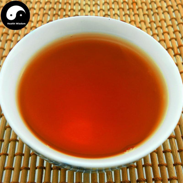 Keemun Black Tea Buds 祁门红茶-Health Wisdom™