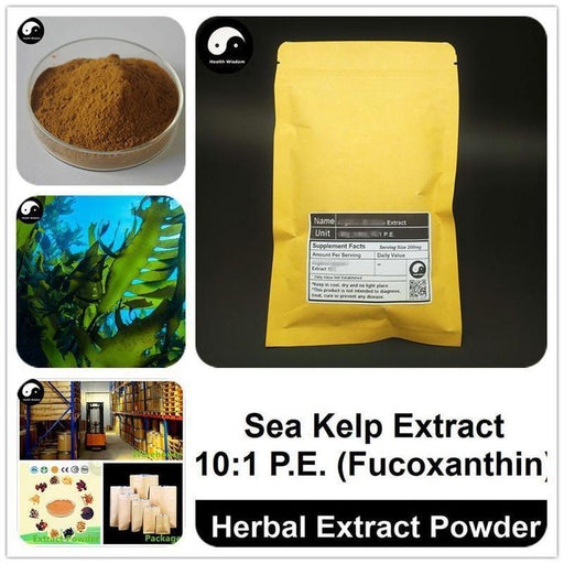 Kelp Extract Powder 10:1, Sea Kelp P.E., Fucoxanthin