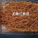 Korean Ginseng End Roots, Red Ginseng Hair Roots, Gao Li Shen 高丽参 Hong Shen Xu 红参须-Health Wisdom™