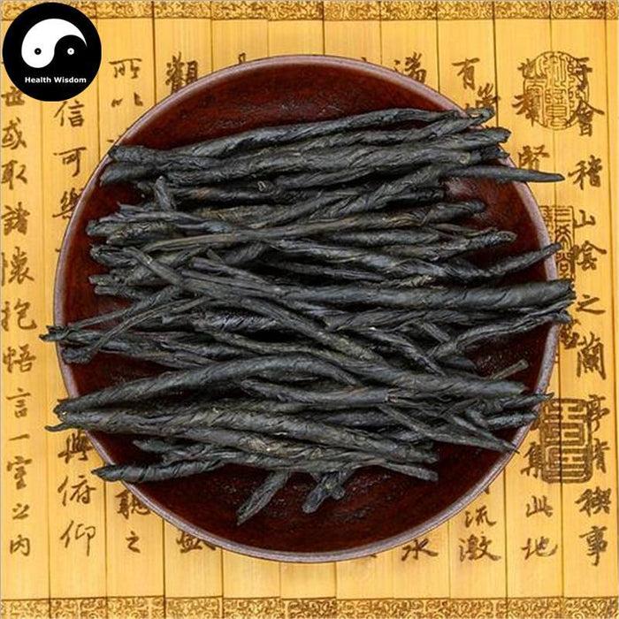 Ku Ding Cha 苦丁茶, Broadleaf Holly Leaf, Folium Llicis Latifoliae, Chinese Holly Leaf Tea