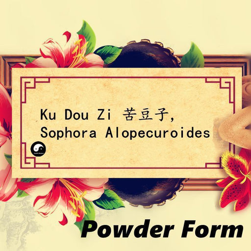 Ku Dou Zi 苦豆子, Pure Sophora Alopecuroides Powder-Health Wisdom™