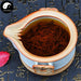 Lapsang Souchong 正山小种 Wu Yi Black Tea