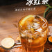 Lemon Iced Black Tea 25 tea bags easy drink-Health Wisdom™