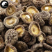 Lentinan Mushroom Powder, Chinese Shiitake Mushroom, Xiang Gu Fen 香菇粉-Health Wisdom™