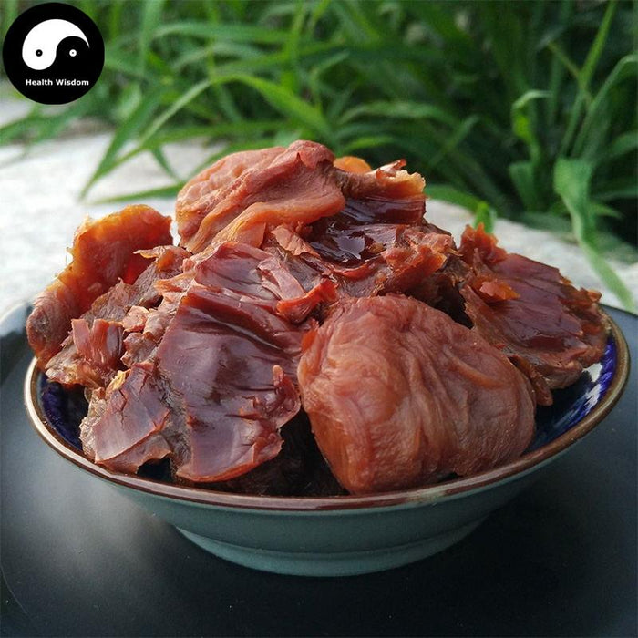 Li Zhi Rou 荔枝肉, Fructus Litchi, Dried Lychee Fruit Meat-Health Wisdom™