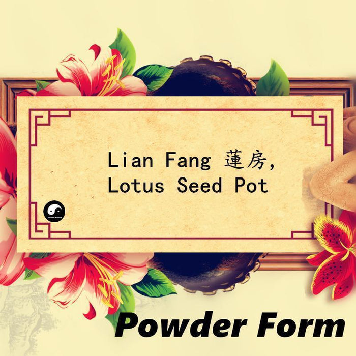 Lian Fang 蓮房, Pure Lotus Seed Pot Powder, Receptaculum Nelumbinis-Health Wisdom™
