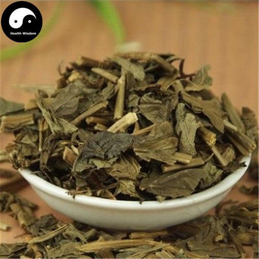Ling Ling Xiang 零陵香, Lysimachia foenum-graecum Hance, Ling Xiang Cao-Health Wisdom™