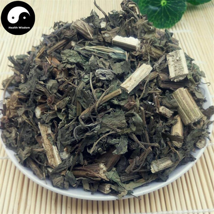 Liu Ji Nu 南劉寄奴, Diverse Wormwood Herb, Herba Artemisiae Anomalae, Qi Hao-Health Wisdom™