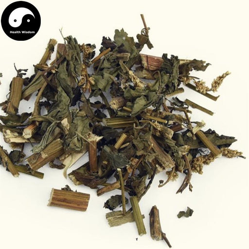 Liu Ji Nu 南劉寄奴, Diverse Wormwood Herb, Herba Artemisiae Anomalae, Qi Hao